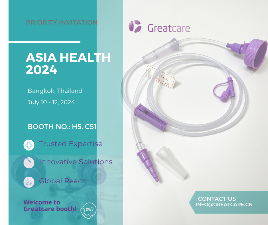 Greatcare팀이 ASIA HEALTH 2024에 참가합니다.