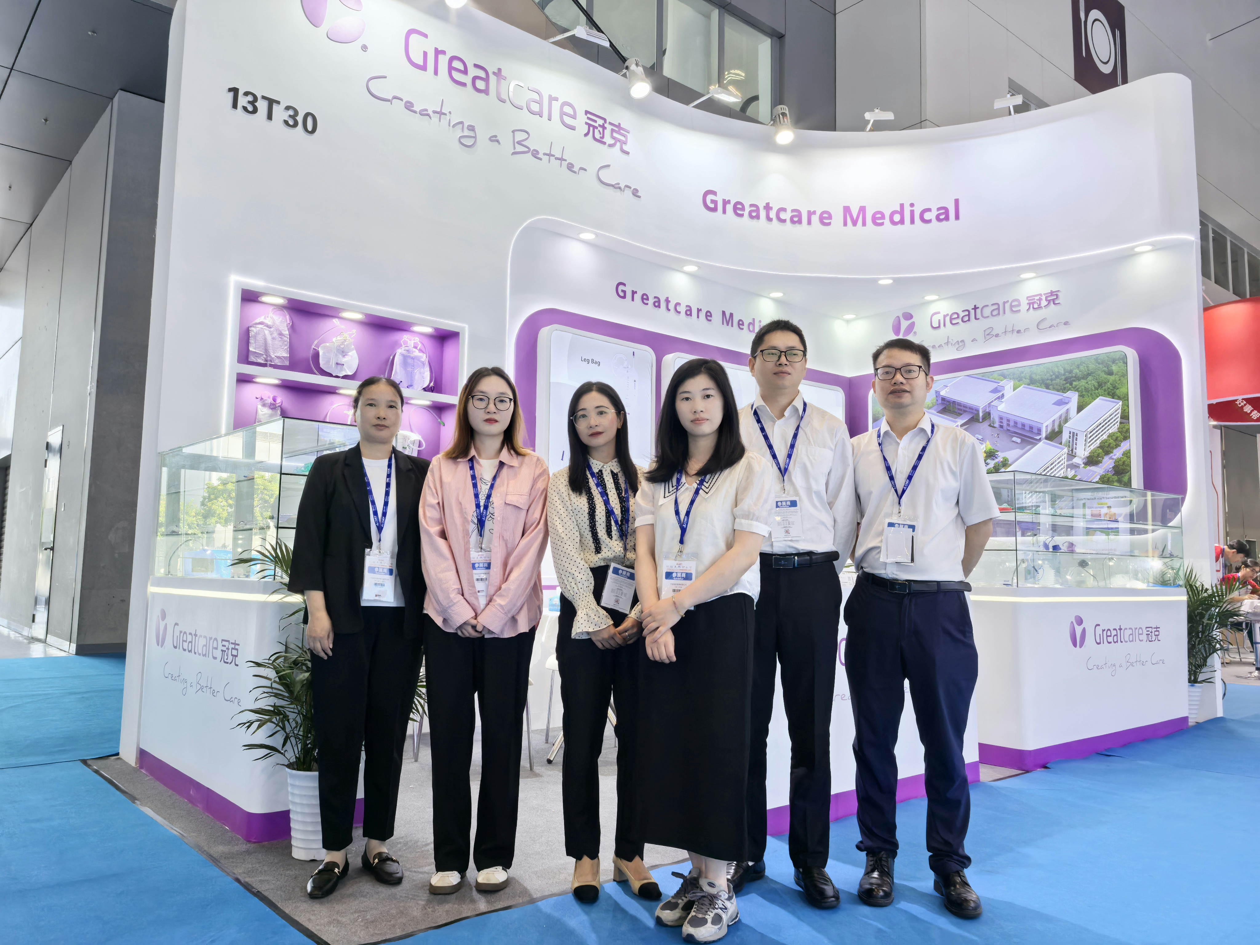 🌟 Greatcare CMEF 2024 리뷰 🌟