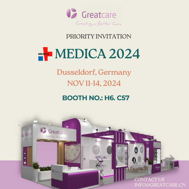 Medica 2024에 우리의 참여